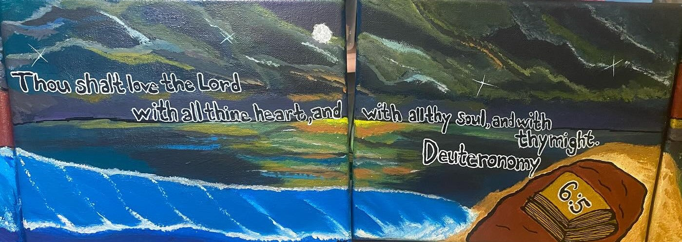 8 x 40 - (4) 8x10 Canvas - Deuteronomy 6:5