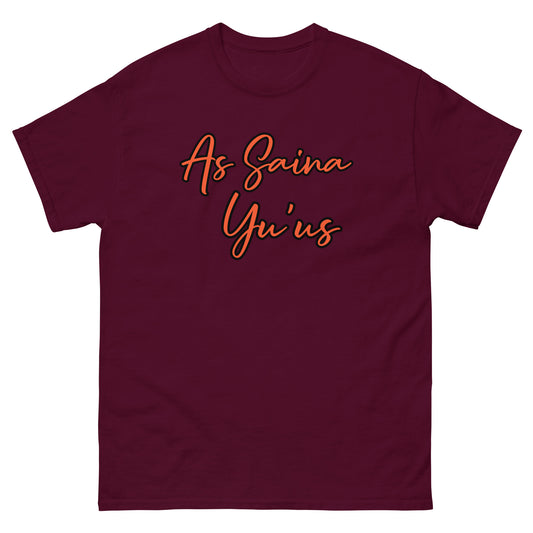 As Saina Yu'us Unisex classic tee