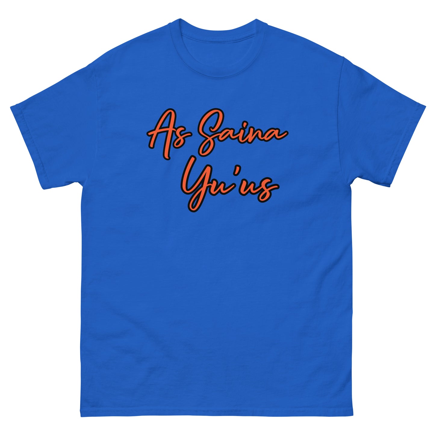 As Saina Yu'us Unisex classic tee